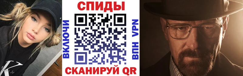 Амфетамин Premium  Лесной 