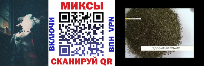 купить закладку  Лесной  mega рабочий сайт  БУТИРАТ 99% 