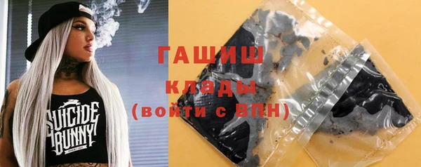 COCAINE Алексин