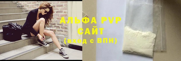jwh Алзамай