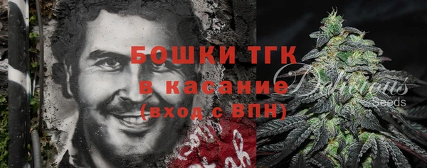 COCAINE Алексин