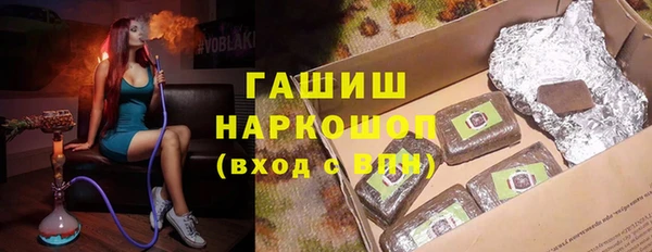 jwh Алзамай
