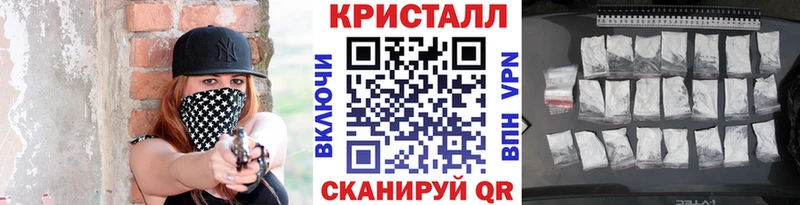 купить  сайты  Лесной  блэк спрут маркетплейс  Метамфетамин витя 